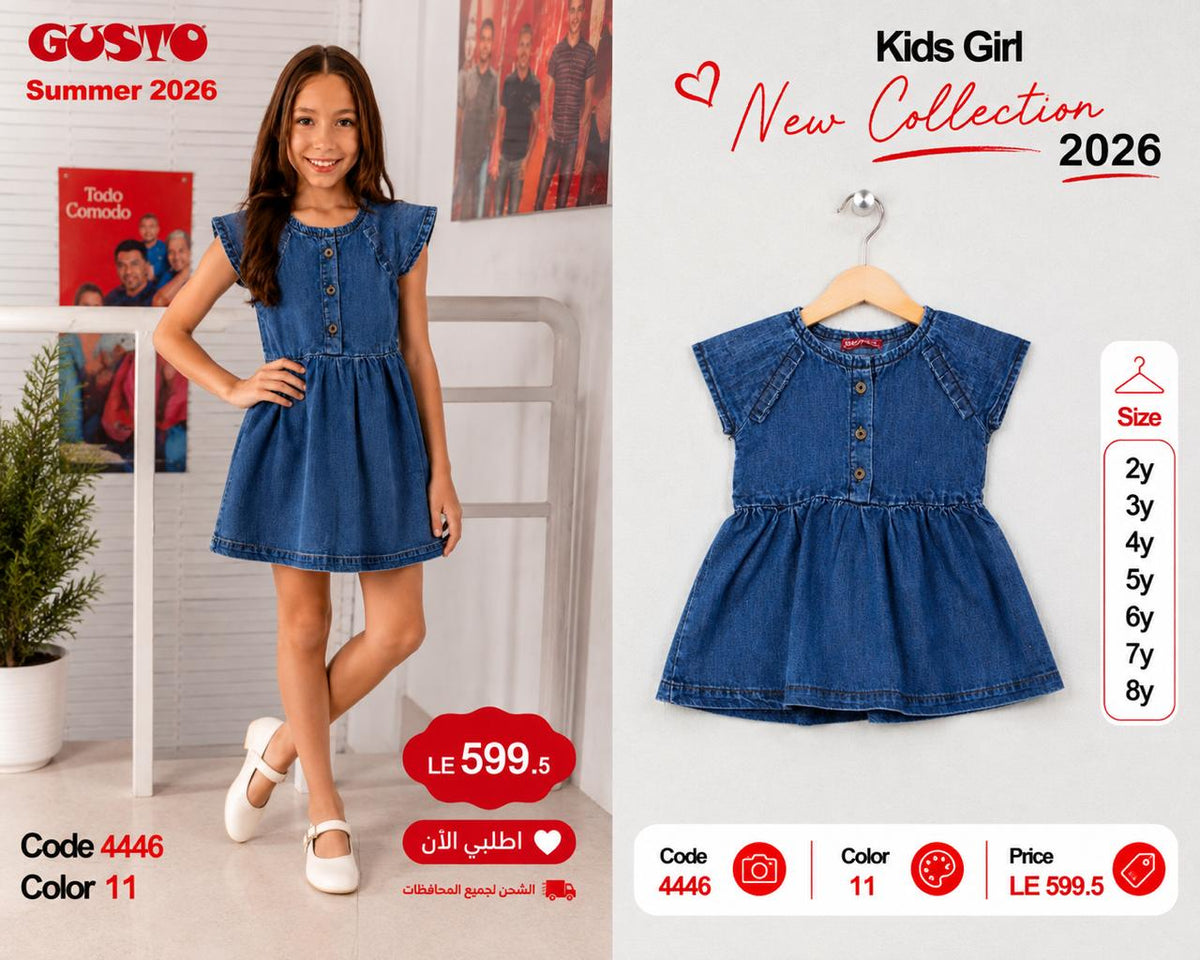 Kids Girl Summer Casual Denim Dress