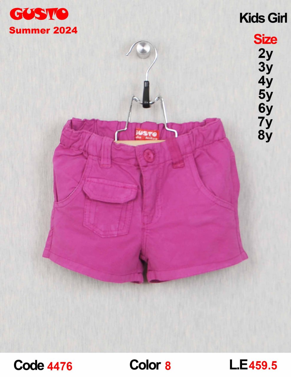 Kids Girl Summer Fuchsia Casual Shorts
