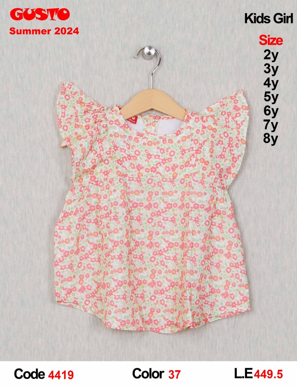 Kids Girl Summer Floral Print Flutter-Sleeve Blouse