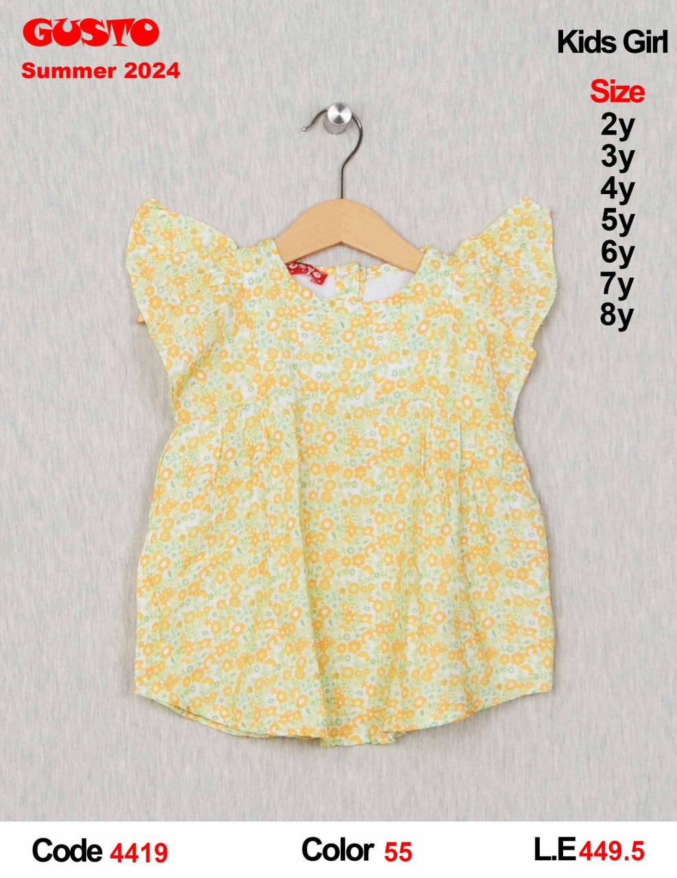 Kids Girl Summer Floral Print Flutter-Sleeve Blouse