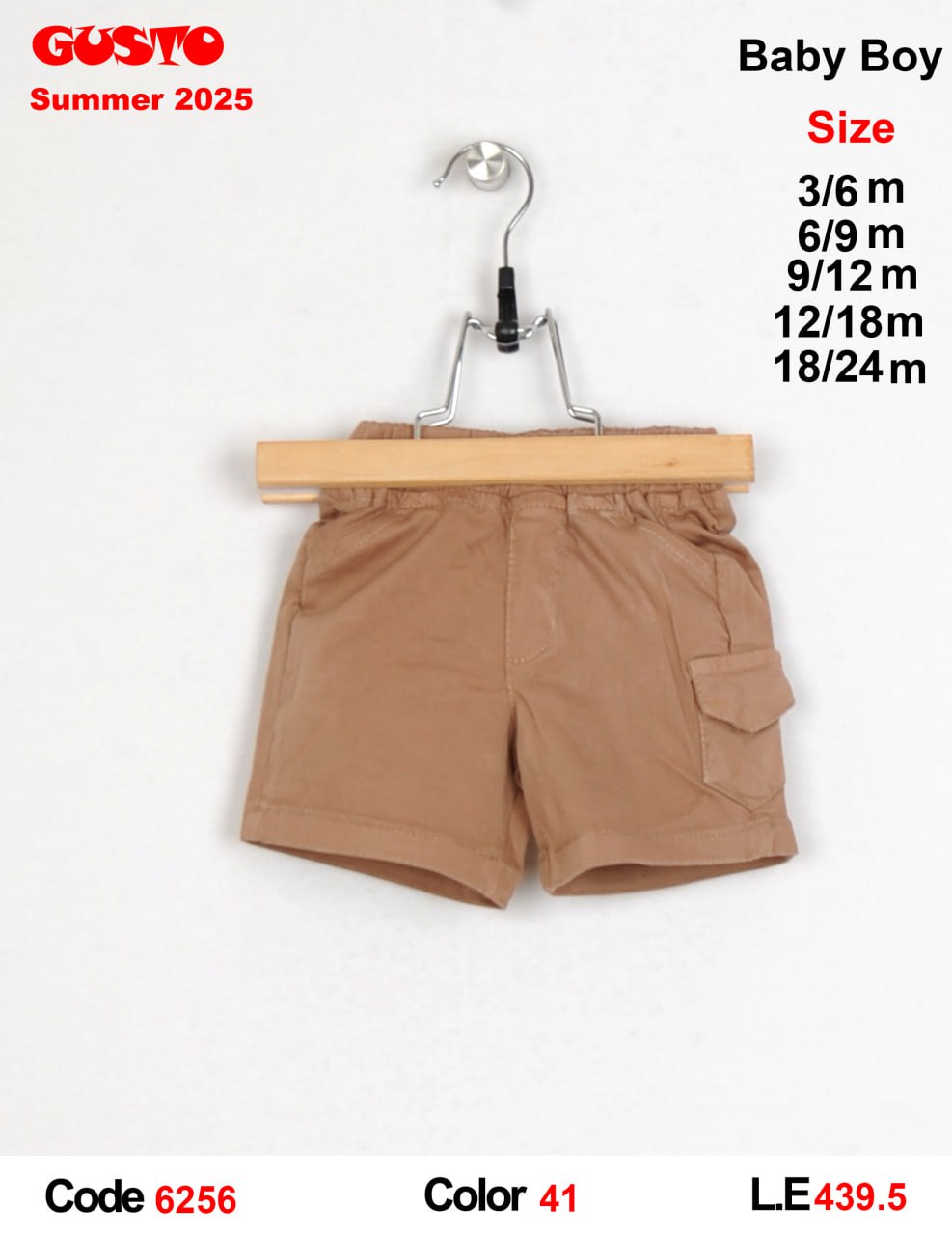 Baby Boy Beige Cotton Cargo Shorts