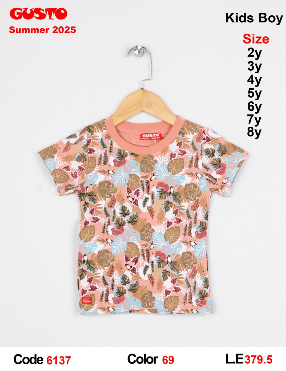 Summer Vibes All-Over Leaf Print Kids T-Shirt