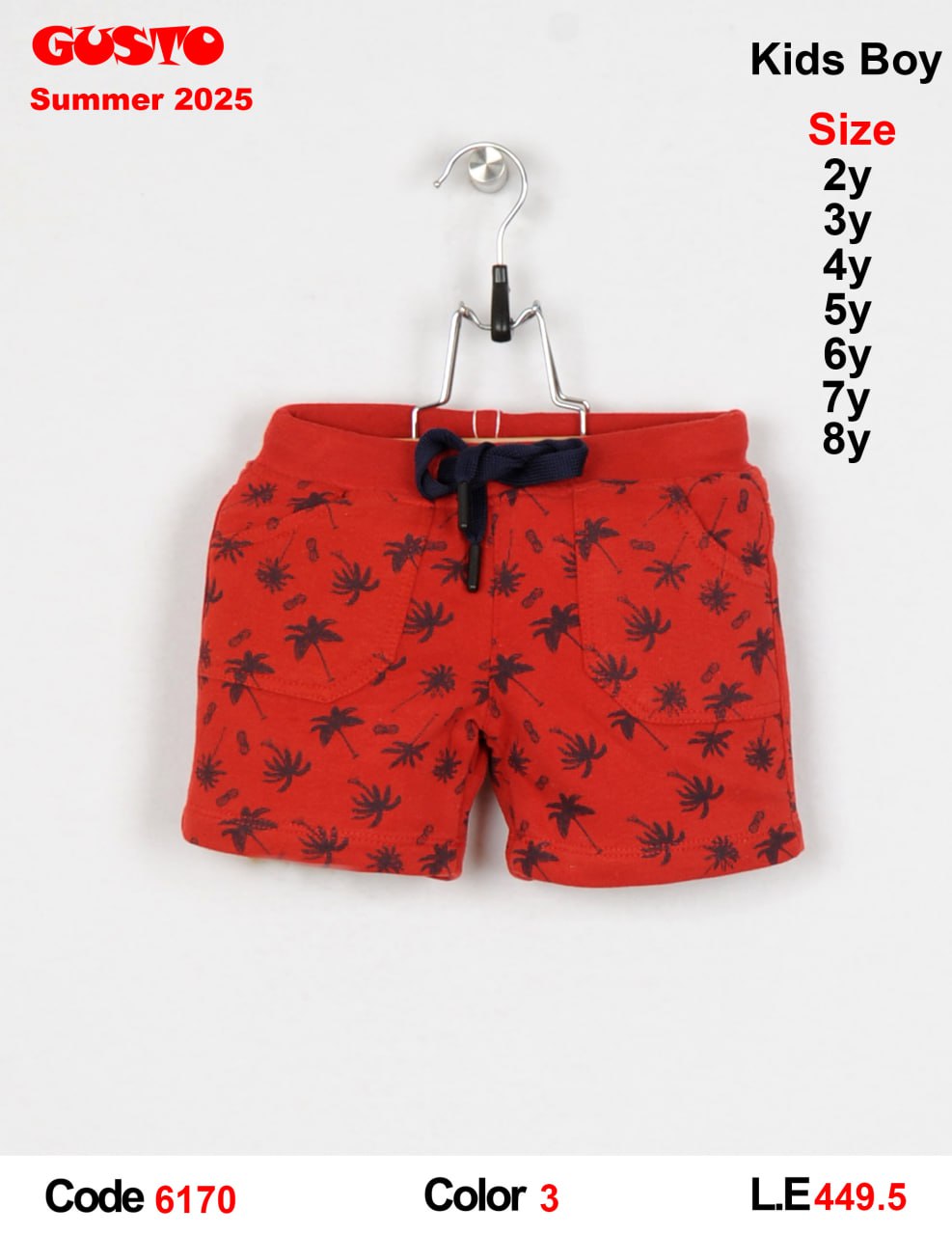 Kids Boy Tropical Palm Tree Printed Sweat Shorts