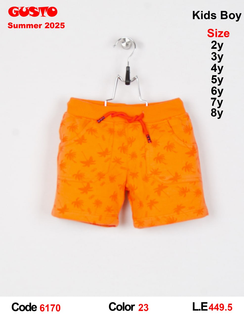 Kids Boy Tropical Palm Tree Printed Sweat Shorts