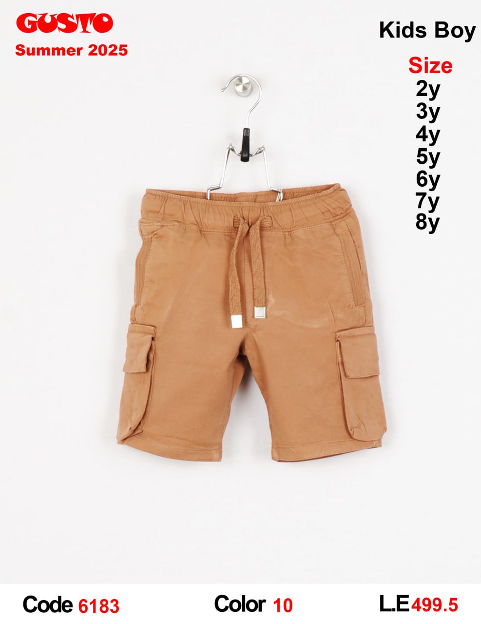 Kids Boys Cargo Short with Elastic Drawstring Waist