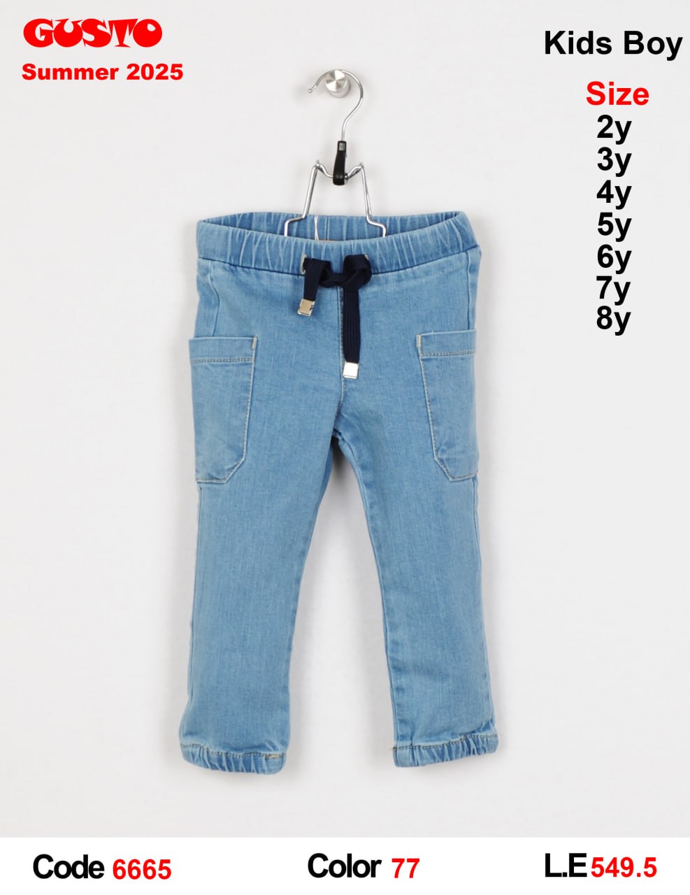 Kids Boy Light Wash Denim Jogger Pants