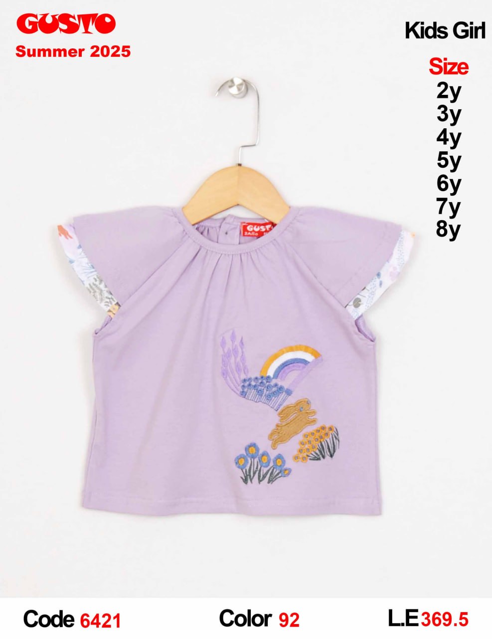 Lavander Single Jersey Top