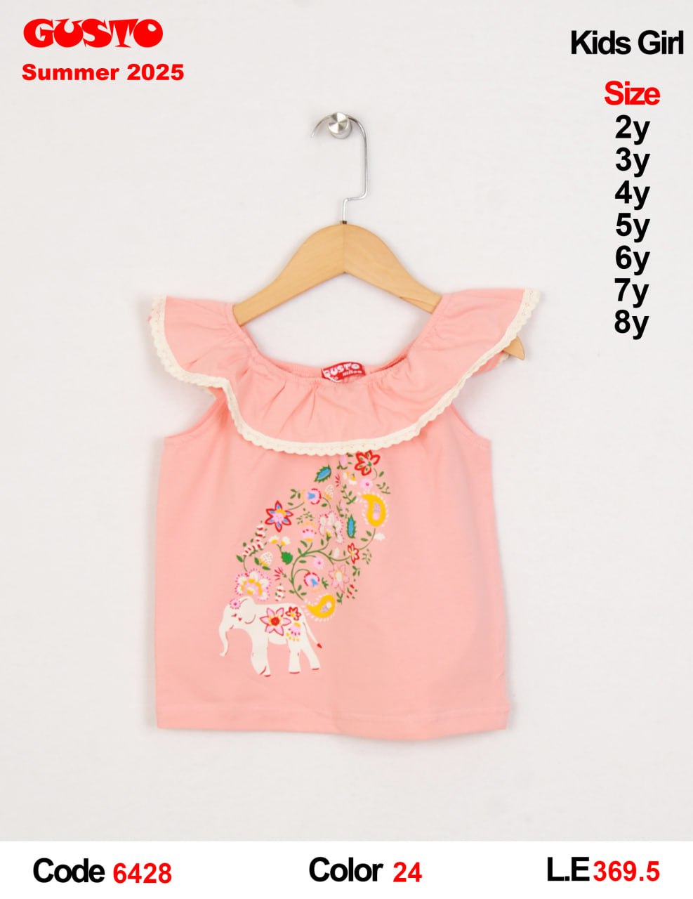 Single Jersey Top