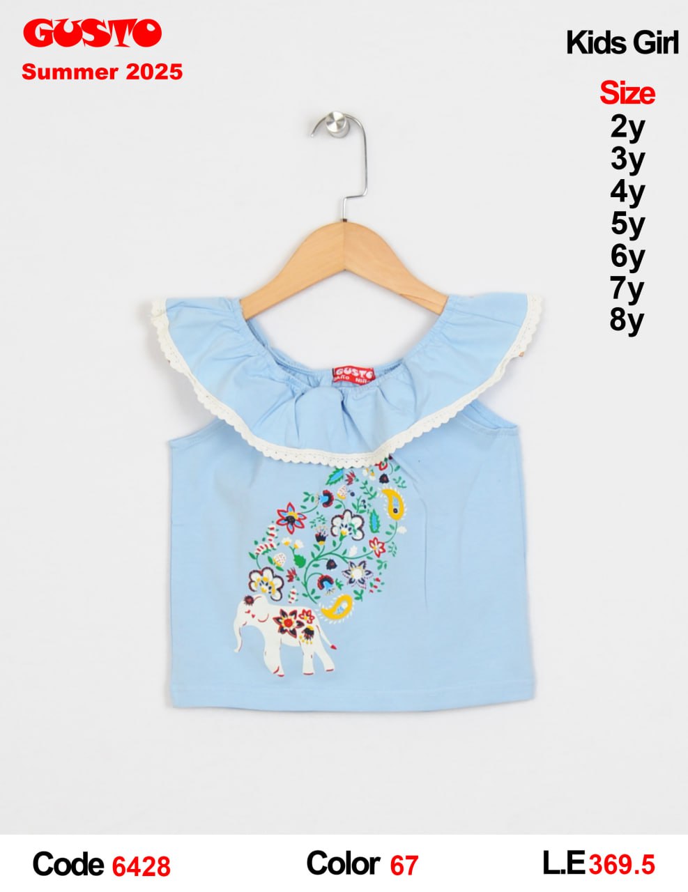 Single Jersey Top