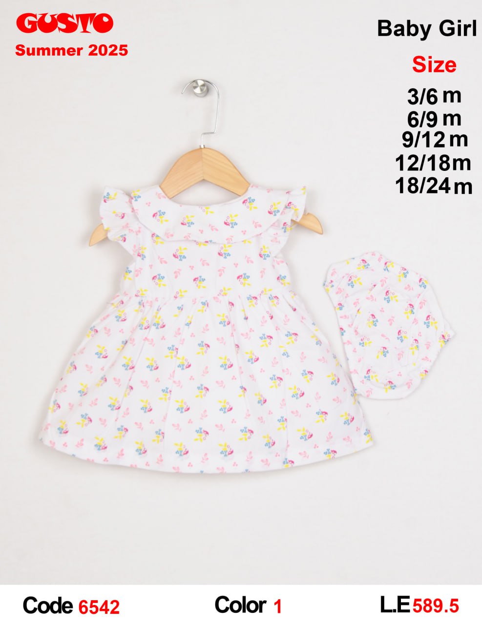 White Baby Dress with Embroidered Yellow Flowers