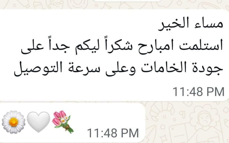 Happy customer
