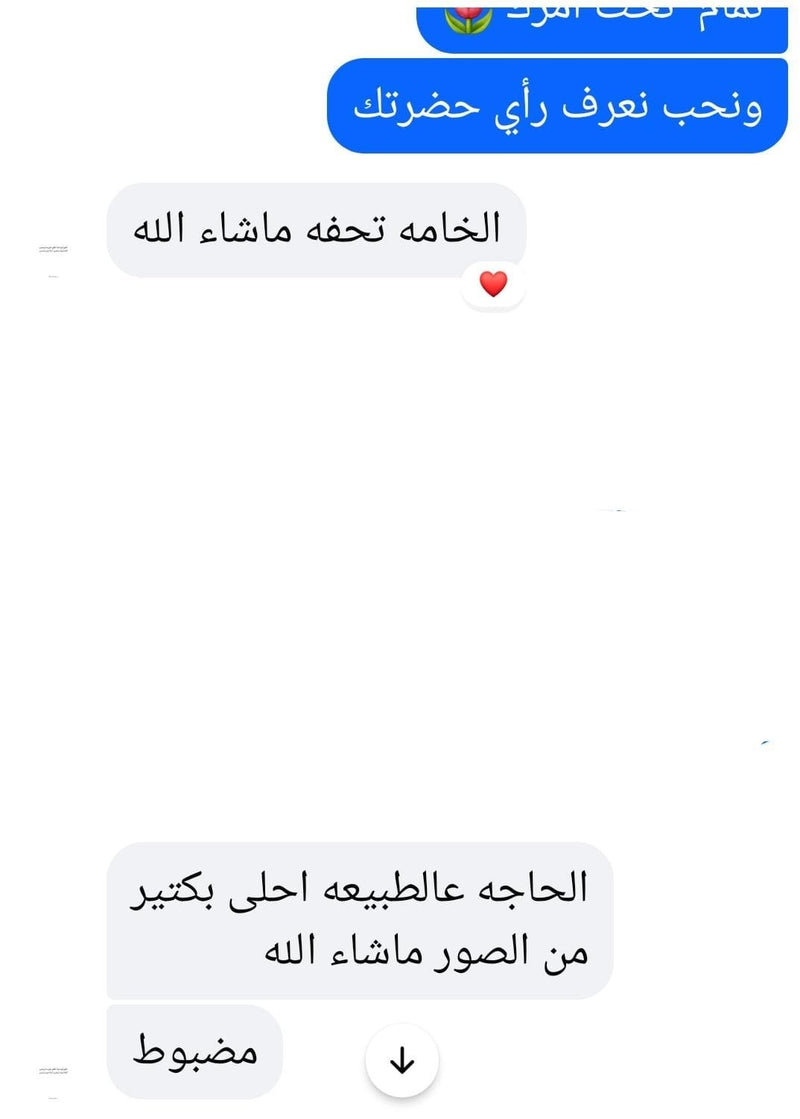 Happy customer
